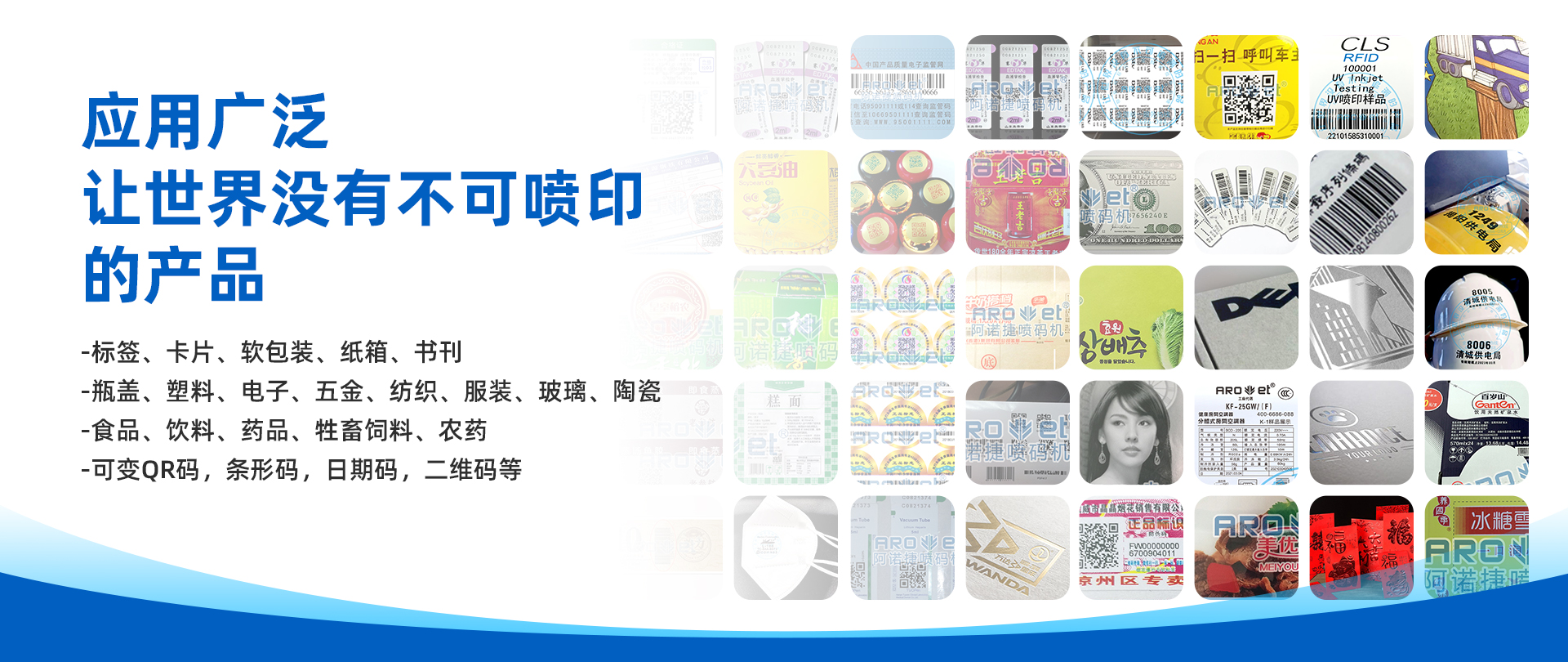 mg冰球突破(中国)官方网站