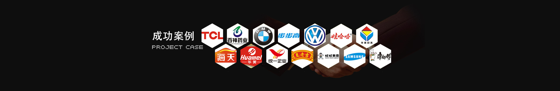 mg冰球突破(中国)官方网站