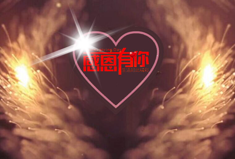 mg冰球突破感恩之夜（引子：引水入局）