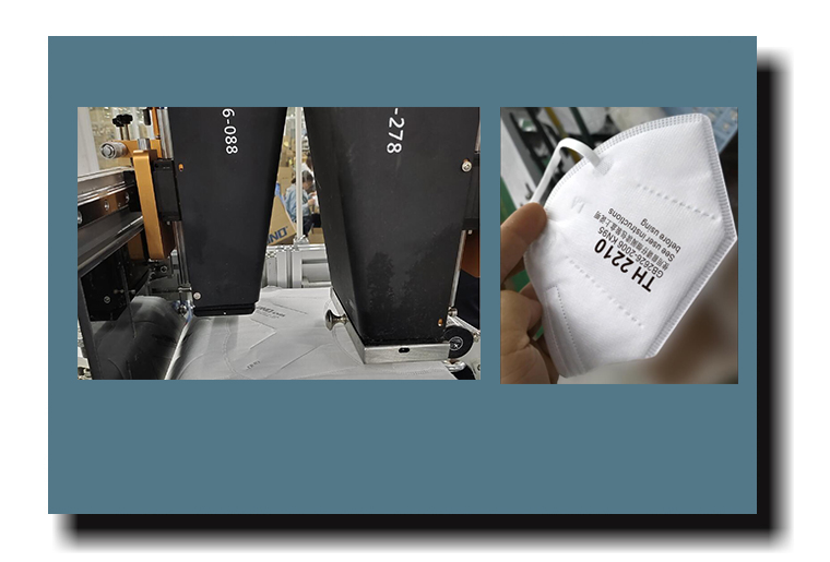 mg冰球突破MP-258喷码机在口罩行业的应用视频