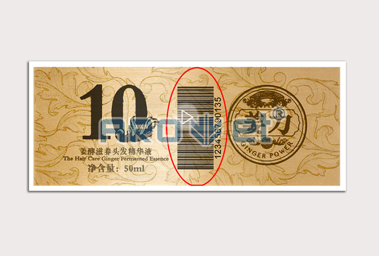 mg冰球突破SP-9200彩色喷码设备在标签行业上的应用