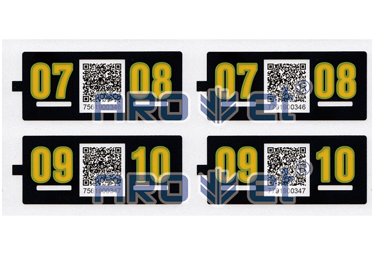 mg冰球突破SP-9022双组双拼喷码机在PVC片材上的喷码应用