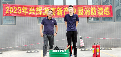 防患未“燃”，，，，，，，，安全同行丨mg冰球突破参与消防演练活动
