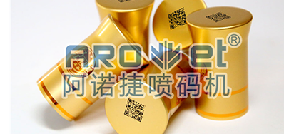 控制假冒伪劣酒水，，，，，，，，防伪二维码功不可没
