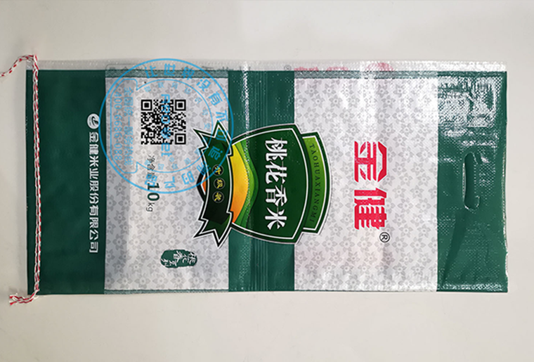 mg冰球突破X1米袋包装喷码机在米业包装上的应用