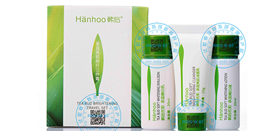 化妆品包装喷码机，，，，，，化妆品制造企业都在用