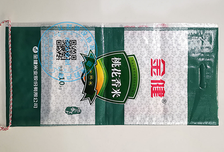 mg冰球突破包装标识喷码机在米业包装上的应用