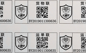 mg冰球突破E系列高速数码UV喷墨设备Technical Parameters