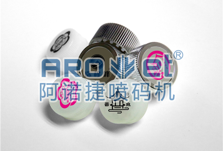 mg冰球突破饮料瓶盖喷码机，，，，，，，，高效高质量喷印可变二维码、生产日期