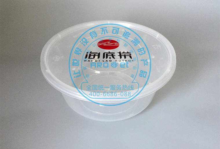 mg冰球突破一次性餐盒印刷机在餐盒上打印logo及个性图案应用视频