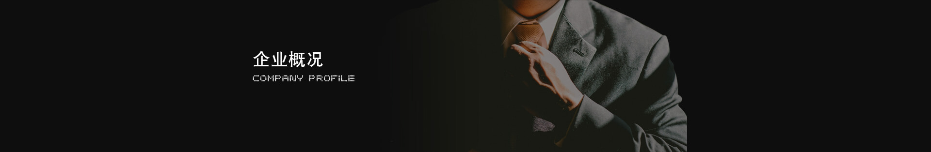 mg冰球突破(中国)官方网站