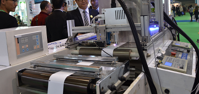 mg冰球突破厂家加入南京第二十五届生涯用纸国际科技展览会