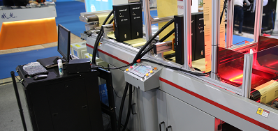 mg冰球突破供应商出席第三十二届中国国际塑料橡胶工业展会