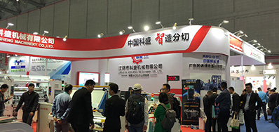 mg冰球突破超高速喷码机上海展会最后一天，，，，，，人气依然不减