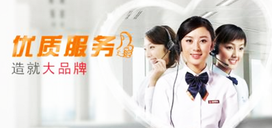 mg冰球突破公司销售历程三点效劳