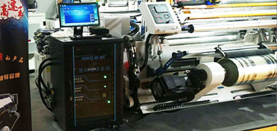 mg冰球突破超高速喷码机与你相约苏州国际标签&软包展览会