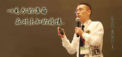 疫情引发的思索，，，，，喷码印刷企业路在何方