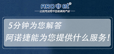 5分钟让你相识东莞mg冰球突破喷码提供哪些效劳