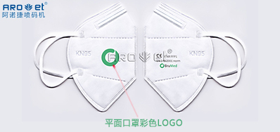 彩色UV墨水的呈色效果差别点，，，，，，，，我们找到了！