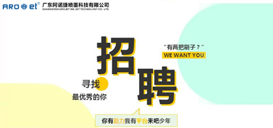 mg冰球突破招聘，，，，，我们是认真的