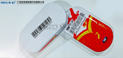 马口铁喷码装备怎么选，，，，，，5秒告诉你