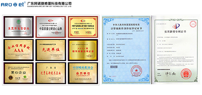 mg冰球突破标签喷印装备集平台、可变、检测一体