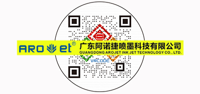 最近，，，，，，关于可变二维码印刷的思索