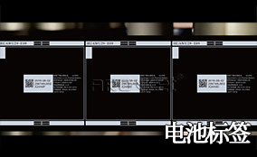 mg冰球突破A-1喷码平台一体机Technical Parameters