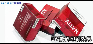 UV数码印刷系统市场竞争：与其更好，，，，，，不如差别