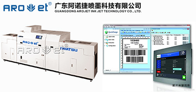 包装可变数据印刷为何盛兴，，，，，，先要明确包装在营销中的分量