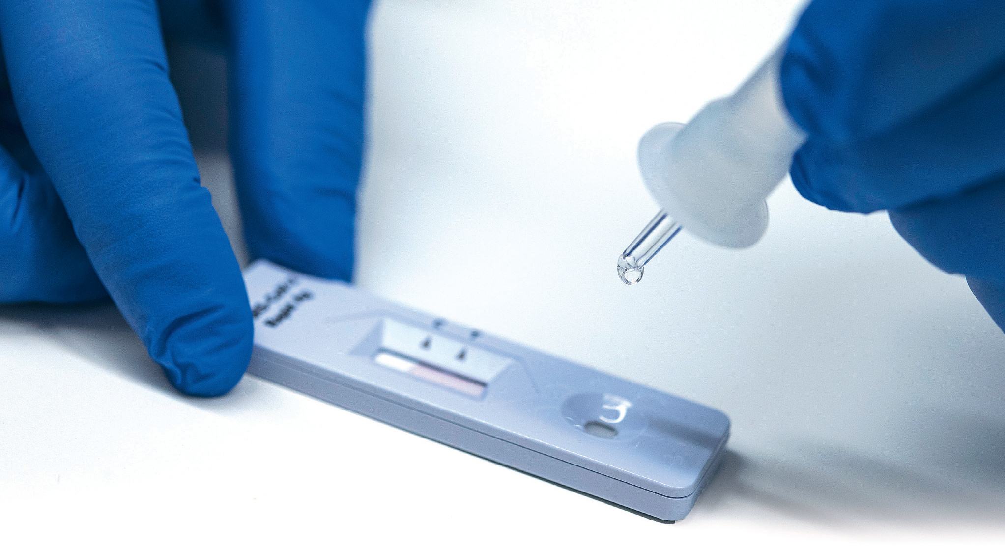 mg冰球突破为IVD行业助力