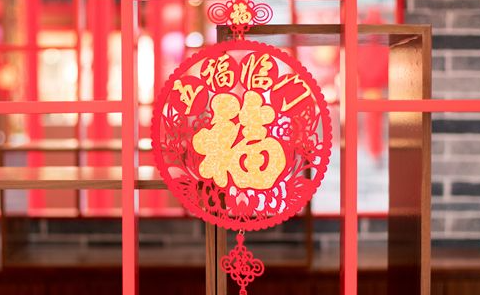 mg冰球突破公司喷墨科技公司春节放假通知