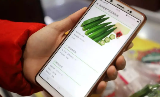 产品的追溯防窜，，，，，，，从泉源上避免