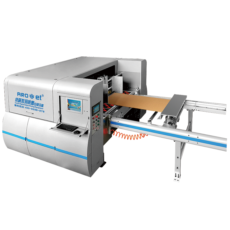 mg冰球突破纸箱（纸板）彩色数码喷码机,填补纸箱彩色喷印的缺陷