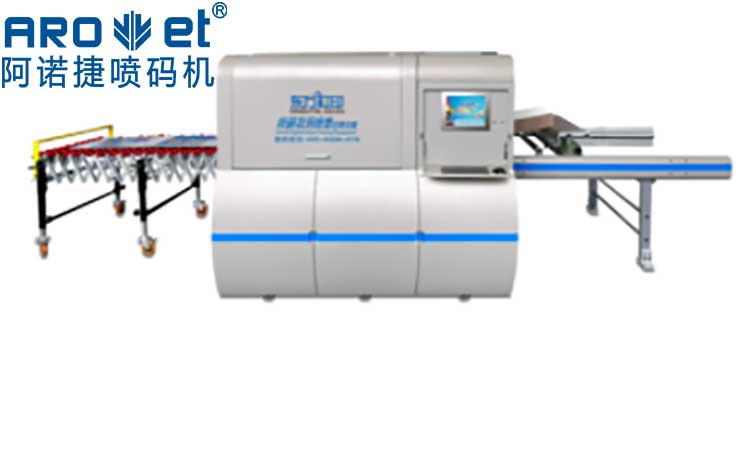 自动化喷码机优势是什么？？？？？？