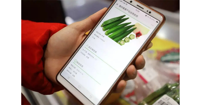 为什么要给产品做防伪追溯，，，，，，，，它的价值和意义是什么？？？？？？？？