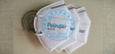 mg冰球突破口罩喷码机，，，，，，，，知足口罩厂高效快捷喷印