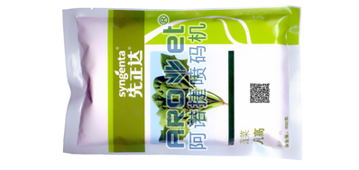 强国必先强农，，，，，，，，mg冰球突破种子喷码机助力农业生长