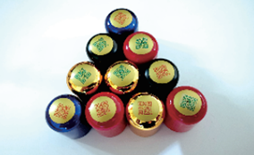 mg冰球突破ES-6700瓶盖高精可变数据喷印系统Technical Parameters