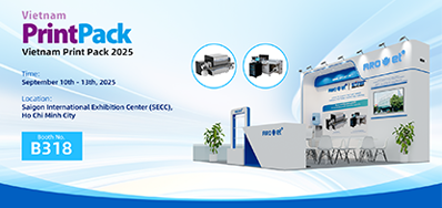 越南展会丨9月10-13日，，，，，，，，诚邀您莅临mg冰球突破展位B318观展！